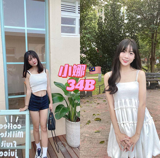 Xiao Na - B2B massage Cheras