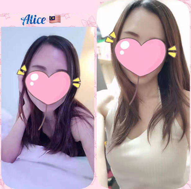 Alice - B2B massage Puchong