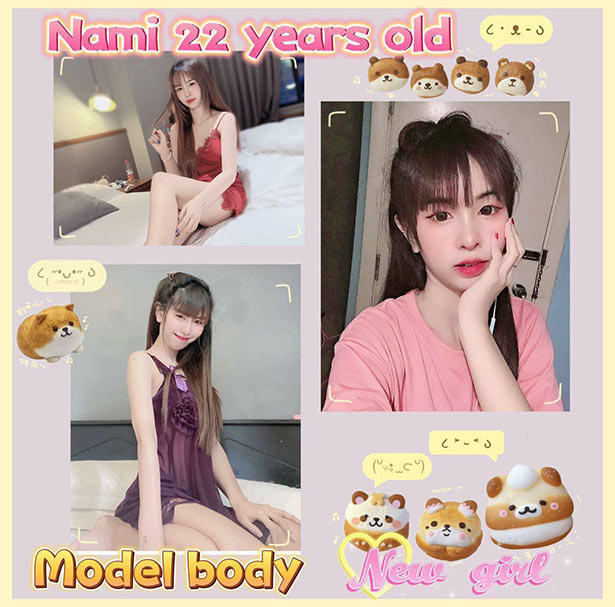 Nami - B2B massage Johor
