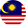 Bahasa Malaysia