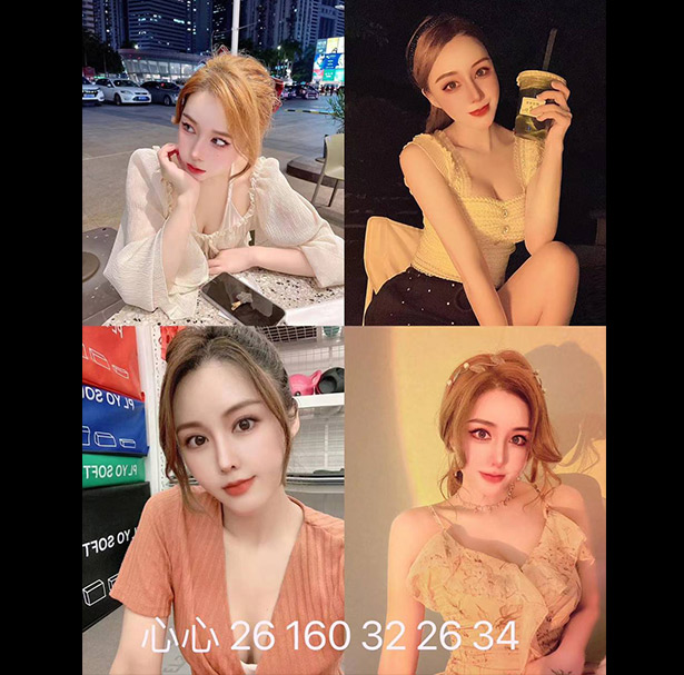 Xin Xin - B2B massage Penang