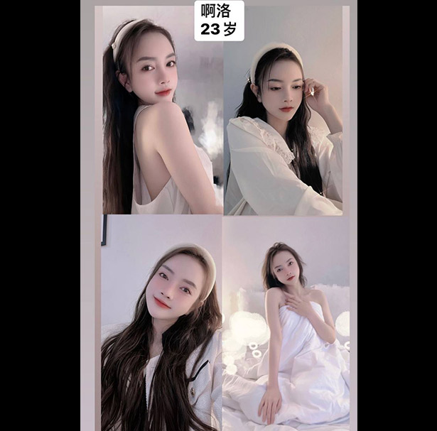 Ah Luo - B2B massage Puchong