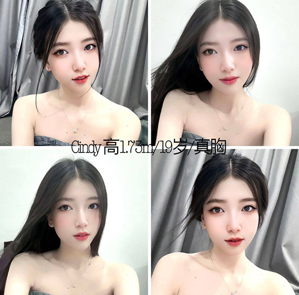 Cindy - B2B massage Damansara
